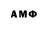 A-PVP Crystall Matheus Camargo