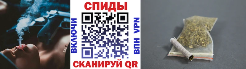 гидра маркетплейс  закладка  Вилючинск  Бутират бутик 
