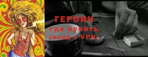 хмурый Богданович