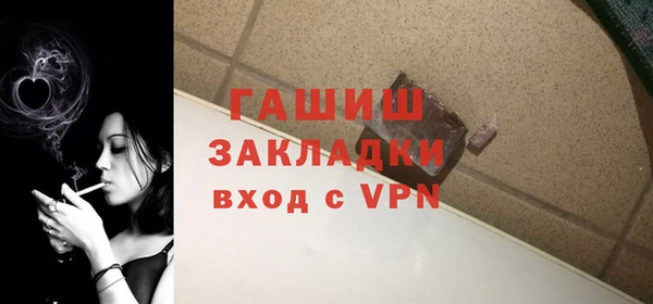 mix Богородицк