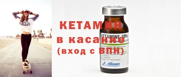 mix Богородицк