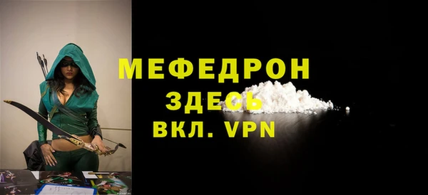 хмурый Богданович