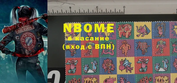 прущая мука Верхнеуральск