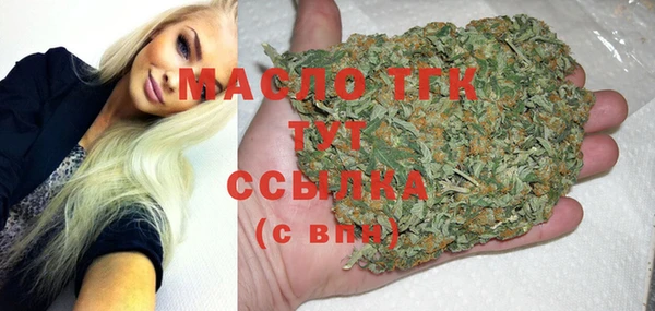 хмурый Богданович