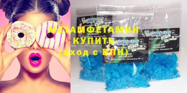 mix Богородицк