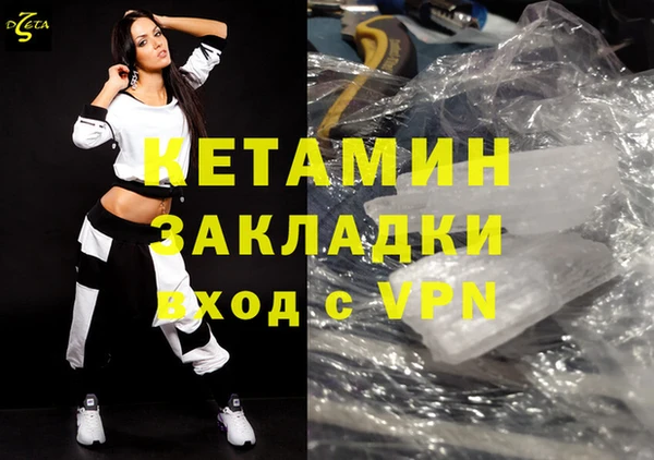 mix Богородицк