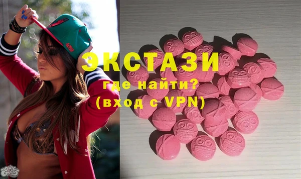 прущая мука Верхний Тагил