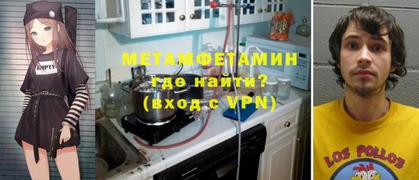 хмурый Богданович