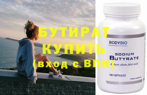 хмурый Богданович