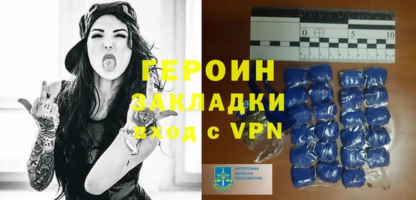 мефедрон VHQ Остров