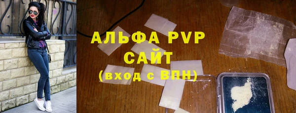 mix Богородицк