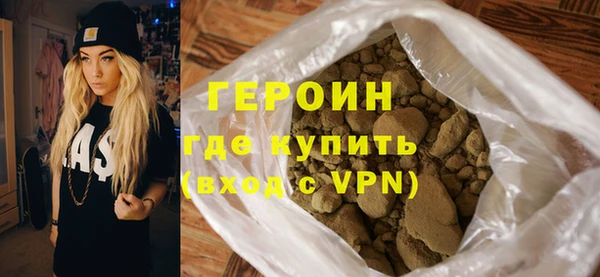 mix Богородицк