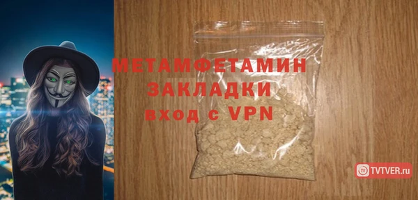 прущая мука Верхнеуральск
